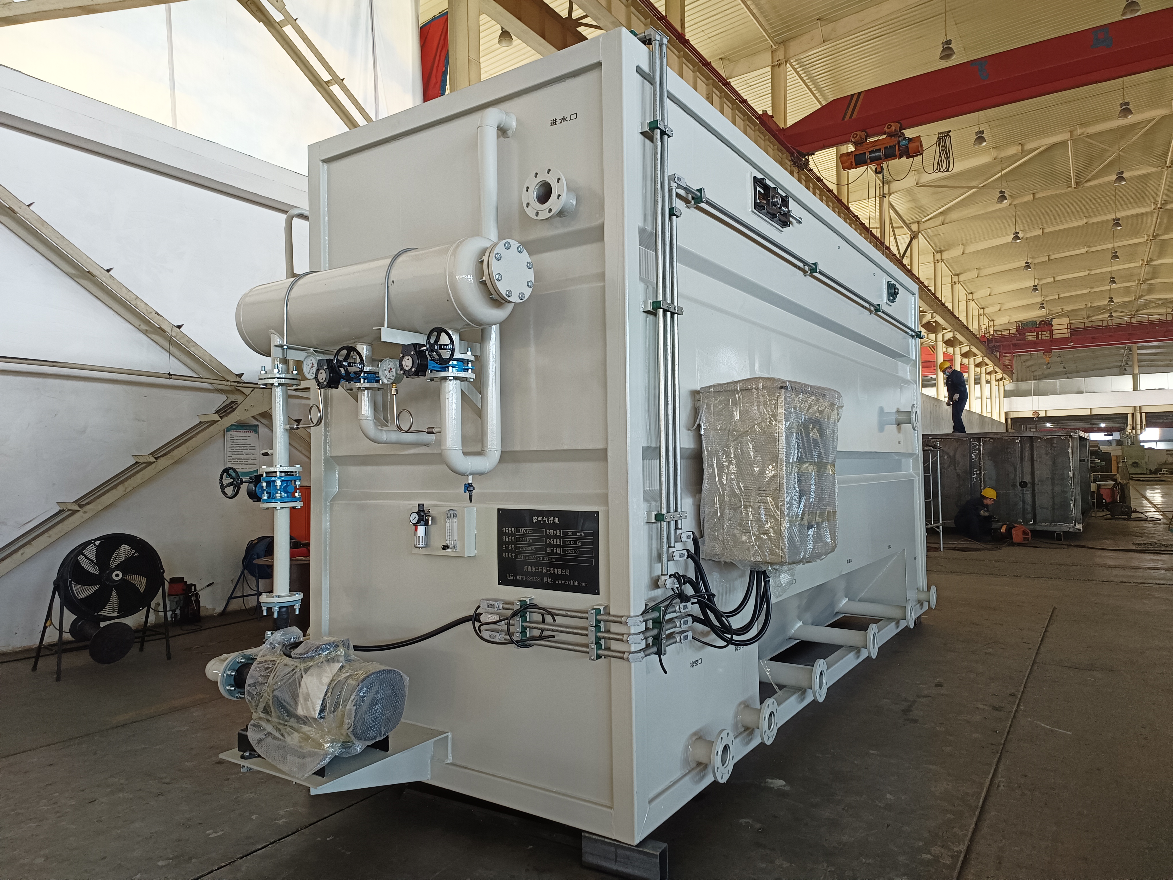 溶氣氣浮機處理效果不達標？綠豐環(huán)保3步優(yōu)化方案+河南食品廠實戰(zhàn)案例